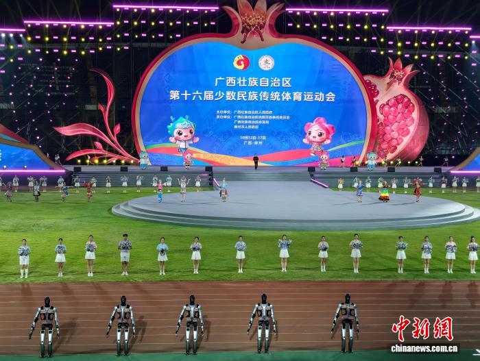 [世界杯2026-FIFA]亿万28